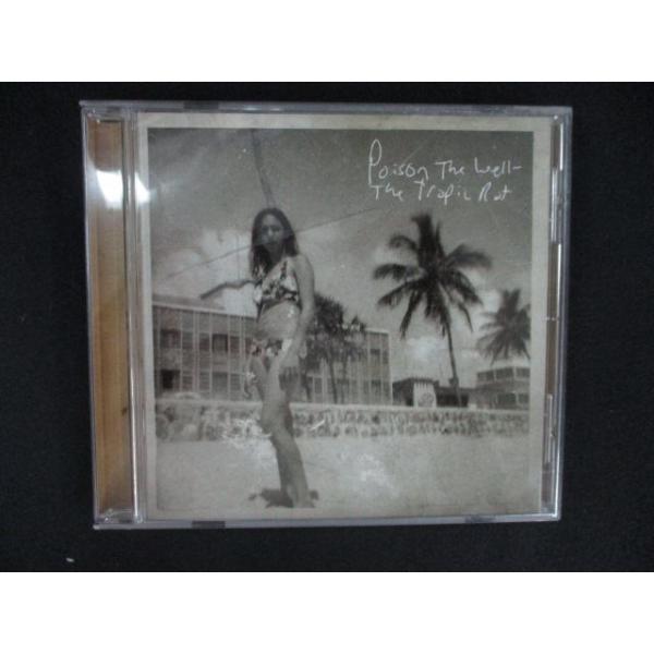 reikodoshop_uc-20260416-2379-28