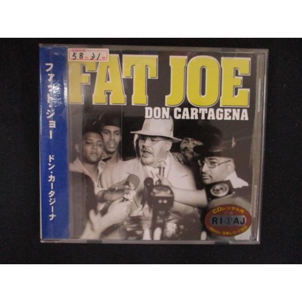 2417 レンタル版CD ドン・カータジーナ/ファット・ジョー 【歌詞・対訳付】 620010