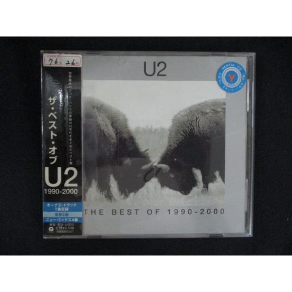 2430 レンタル版CD ザ・ベスト・オブU2 1990-2000/U2 【歌詞・対訳付】 606182