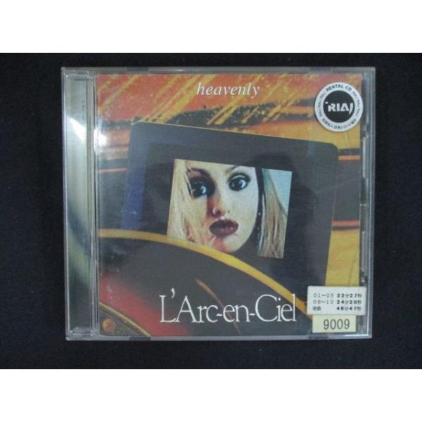 2441 レンタル版CD heavenly/L'Arc~en~Ciel  9009