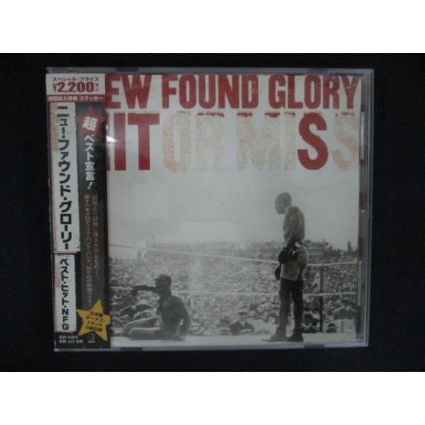 2442 レンタル版CD ベスト・ヒット・NFG/ニュー・ファウンド・グローリー  【歌詞・対訳付】