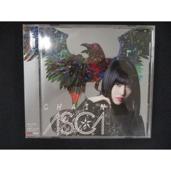 2445 レンタル版CDS CHAIN/ASCA