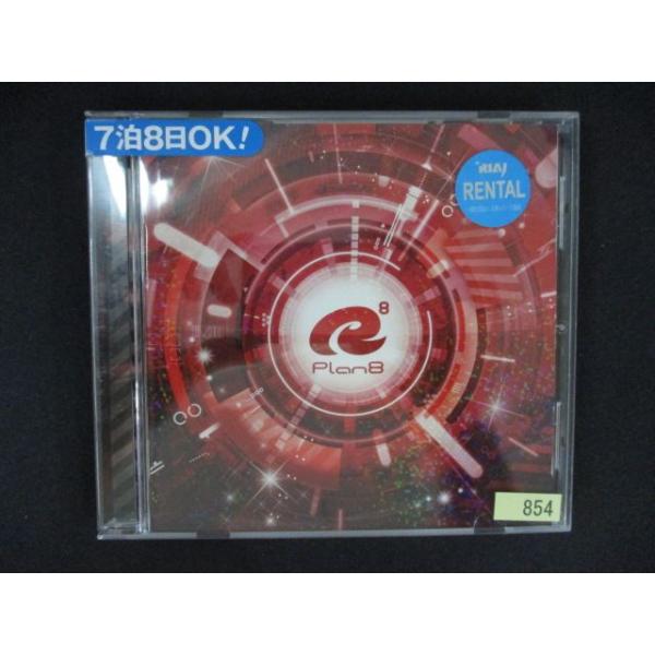 2448 レンタル版CD Plan 8/Ryu☆
