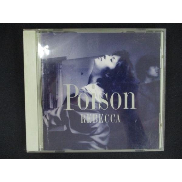 2451 中古CD POISON/REBECCA レベッカ