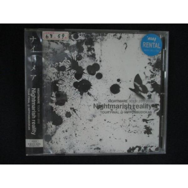 2499 レンタル版CD NIGHTMARE TOUR 2011-2012 Nightmarish reality TOUR FINAL @ NIPPONBUDOKAN/NIGHTMARE
