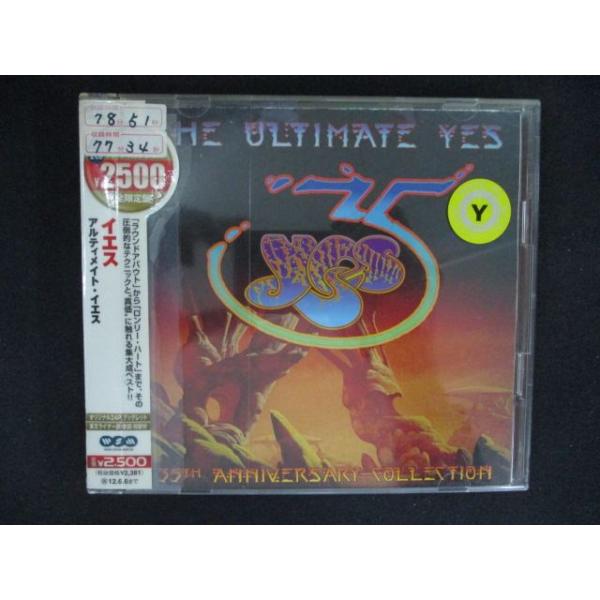 2513 レンタル版CD アルティメイト イエス(スーパーファンタスティックベスト2012) THE ULTIMATE YES-THE 35TH ANNIVERSARY COLLECTION/イエス 【歌詞・対訳付】