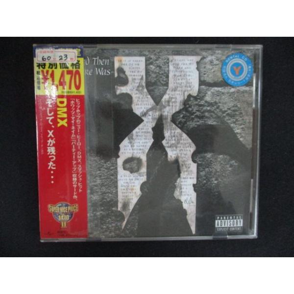2513 レンタル版CD そして、Xが残った・・・ ...And Then There Was X/DMX