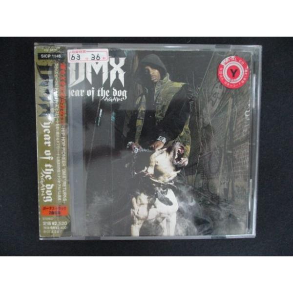 2513 レンタル版CD Year Of The Dog...Again/DMX 【歌詞・対訳付】