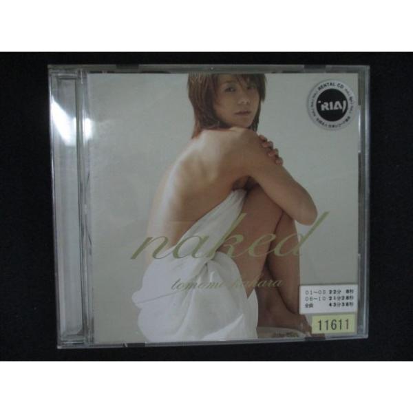 2519 レンタル版CD NAKED/華原朋美