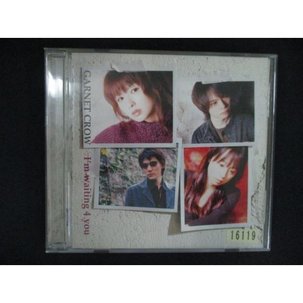 2519 レンタル版CD I'm Waiting 4 You/GARNET CROW