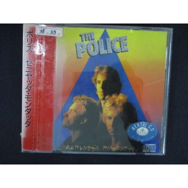 2520 レンタル版CD ゼニヤッタ・モンダッタ/ザ・ポリス Zenyatta Mondatta/THE POLICE 【歌詞付】