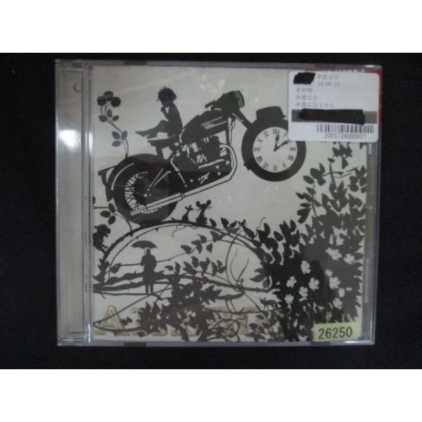 2546 レンタル版CD Yellow Moon/Akeboshi