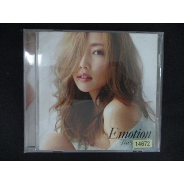 2547 レンタル版CD Emotion/Tiara