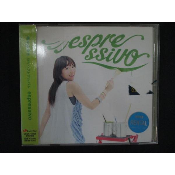 2560 レンタル版CD espressivo/橋本みゆき
