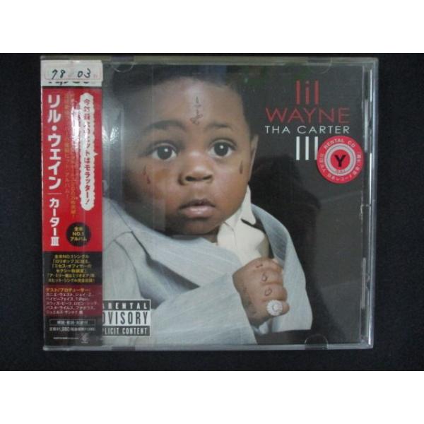2566 レンタル版CD カーターIII/リル・ウェイン  Tha Carter III/Lil Wayne  【歌詞・対訳付】