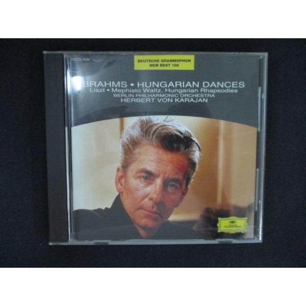 2584 中古CD ブラームス:ハンガリー舞曲集/カラヤン (POCG7034)