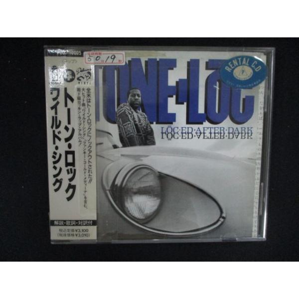 2608 レンタル版CD ワイルド・シング/トーン・ロック Wild Thing/Tone-Loc【歌詞・対訳付】