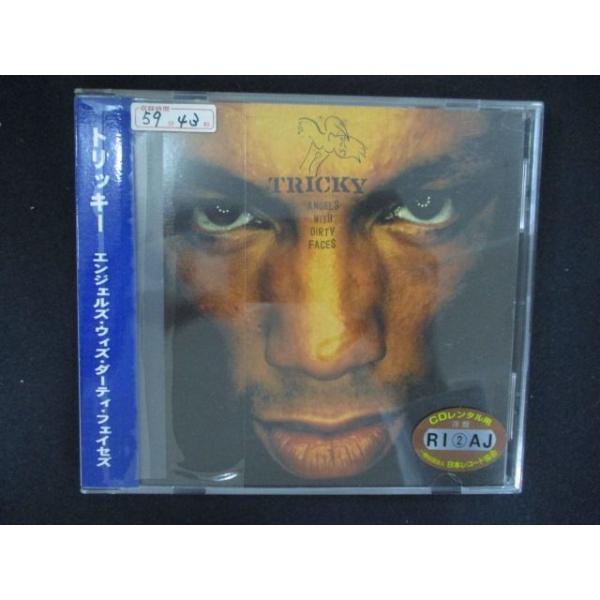 2608 レンタル版CD ANGELS WITH DIRTY FACES/TRICKY トリッキー 【歌詞・対訳付】
