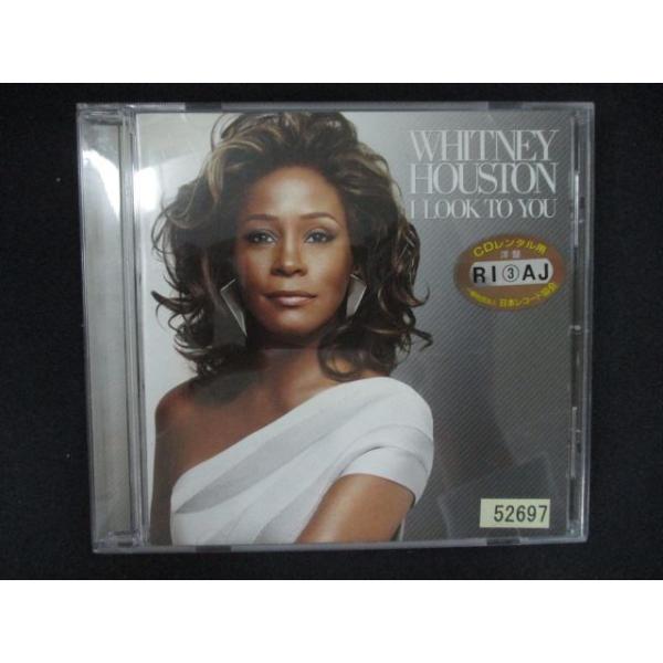 2609 レンタル版CD I Look to You(輸入盤)/Whitney Houston ホイットニー・ヒューストン