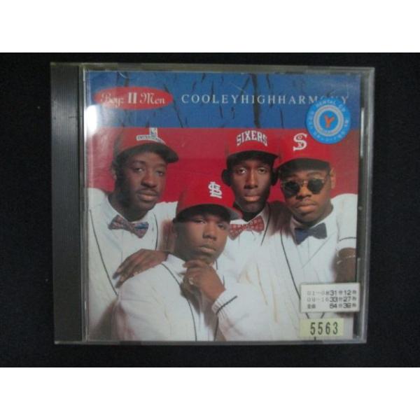 2609 レンタル版CD クーリーハイハーモニー (+6）/ボーイズIIメン Cooleyhighharmony/Boyz II Men 【歌詞・対訳付】