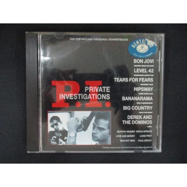 2635 中古CD P.I. - Private Investigations |(輸入盤)