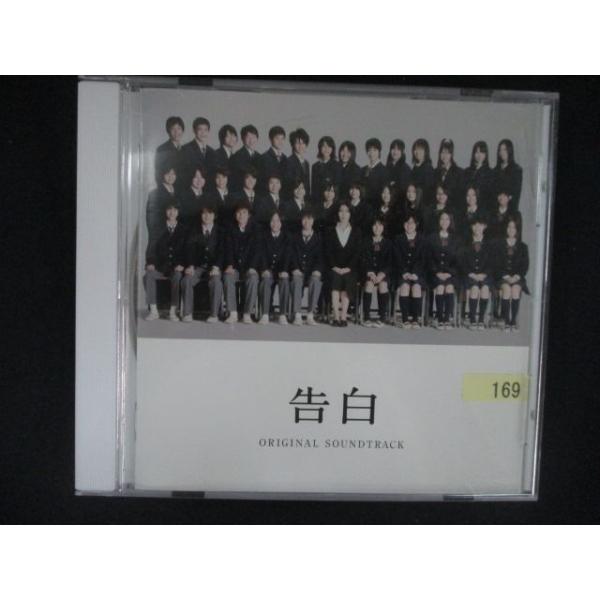 reikodoshop_uc-20260903-2672-00