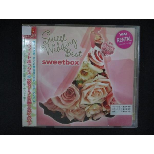 2703＃レンタル版CD スウィート・ウエディング・ベスト/スウィートボックス  SWEET WEDDING BEST/Sweetbox【歌詞・対訳付】