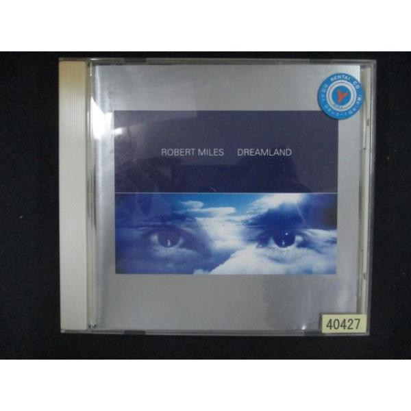 2705＃レンタル版CD ドリームランド〜ニュー・エディション/ロバート・マイルズ DREAMLAND - NEW EDITION/Robert Miles  【歌詞・対訳付】