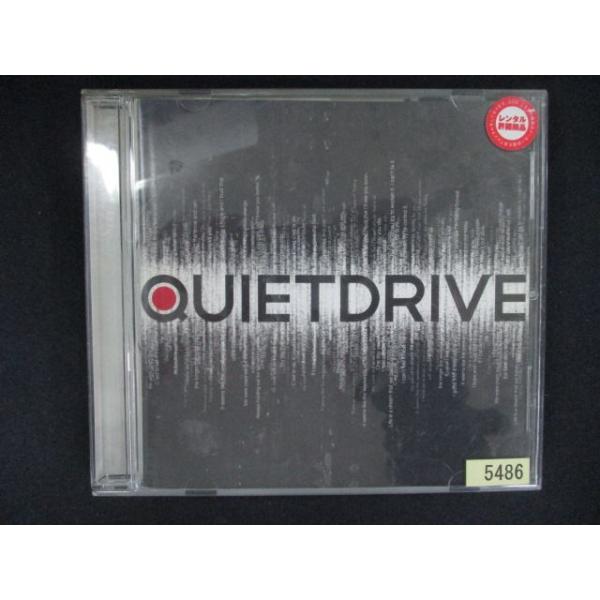 2706＃レンタル版CD QUIETDRIVE/クワイエットドライブ