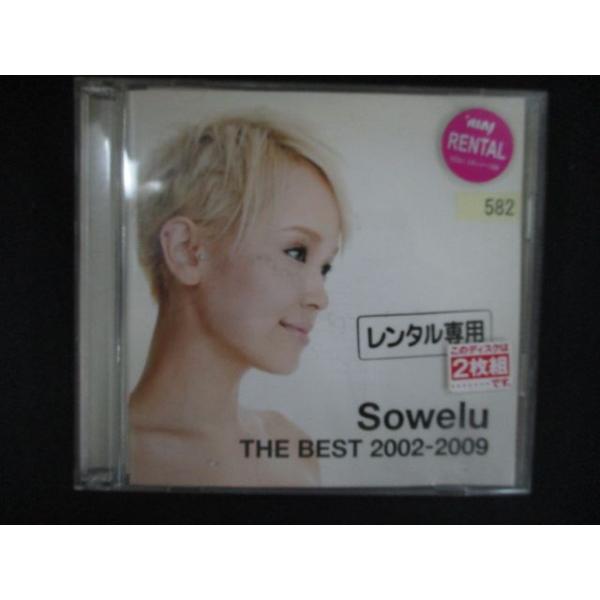 2706＃レンタル版CD Sowelu THE BEST 2002-2009/Sowelu