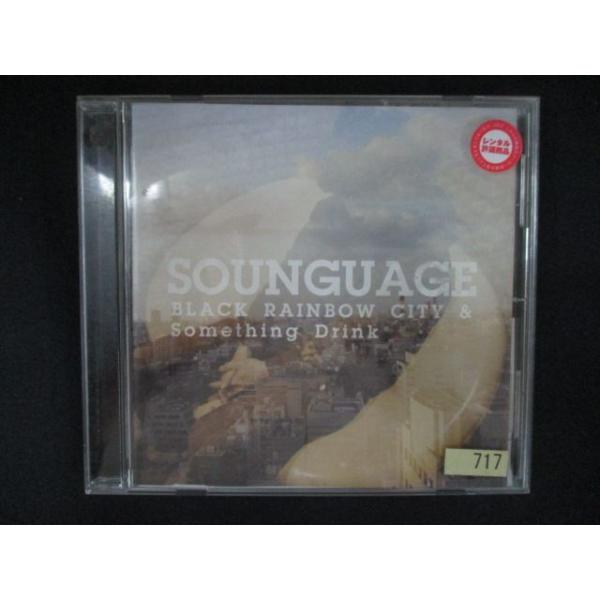 2707＃レンタル版CD BLACK RAINBOW CITY &amp; SOMETHING DRINK/SOUNGUAGE