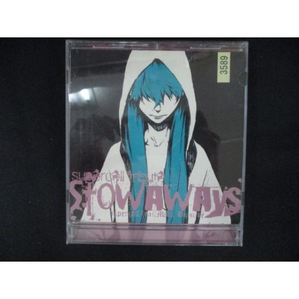 2707＃レンタル版CD supercell tribute ~Stowaways~/supercell feat.初音ミク
