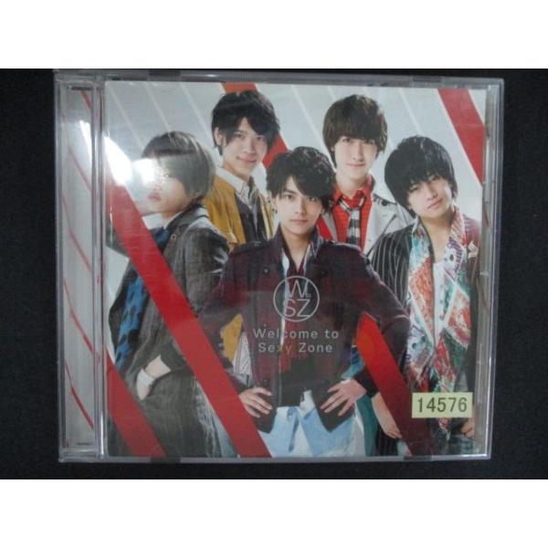 2711＃レンタル版CD Welcome to Sexy Zone/Sexy Zone