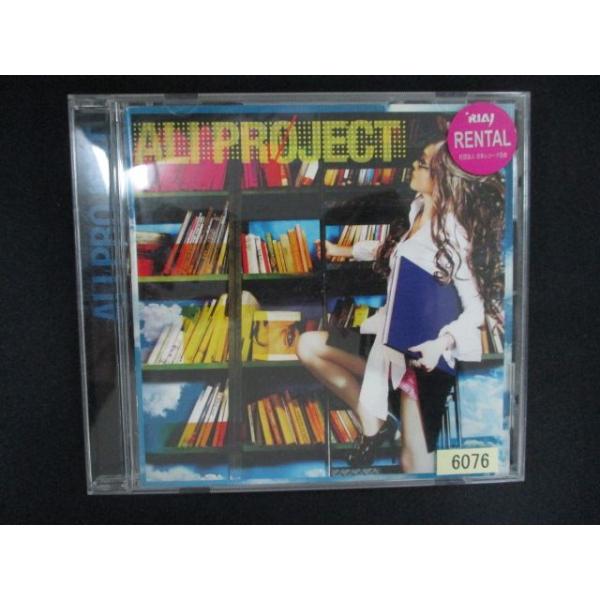 2711＃レンタル版CD 禁書/ALI Project