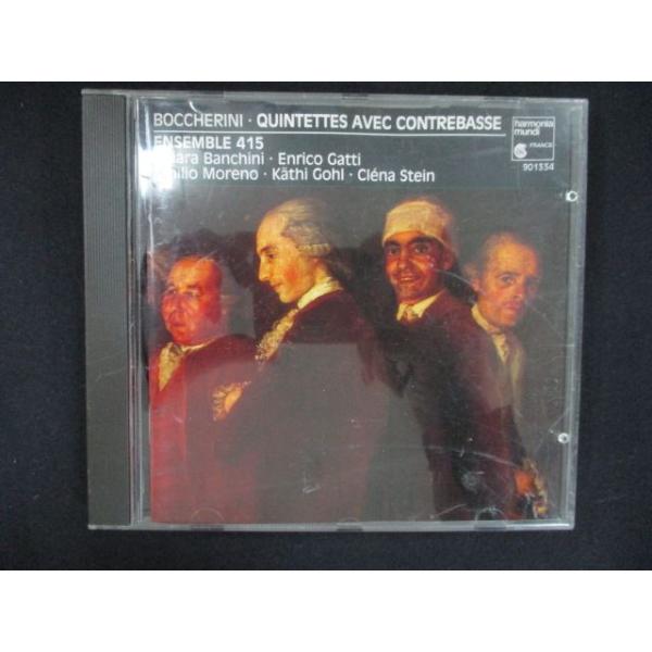 2712＃中古CD BOCCHERINI: QUINTETTES OP.39