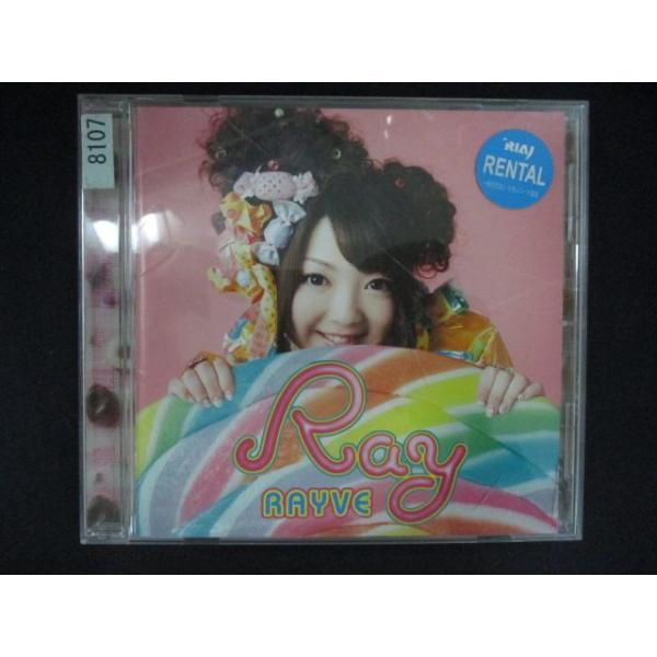 2714＃レンタル版CD RAYVE/Ray