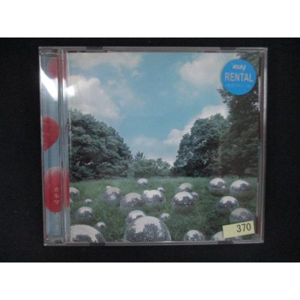 2715＃レンタル版CD カルマ/ムック