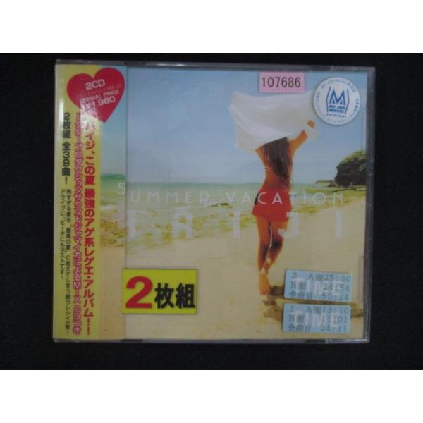 2716＃レンタル版CD Summer Vacation/ハイジ
