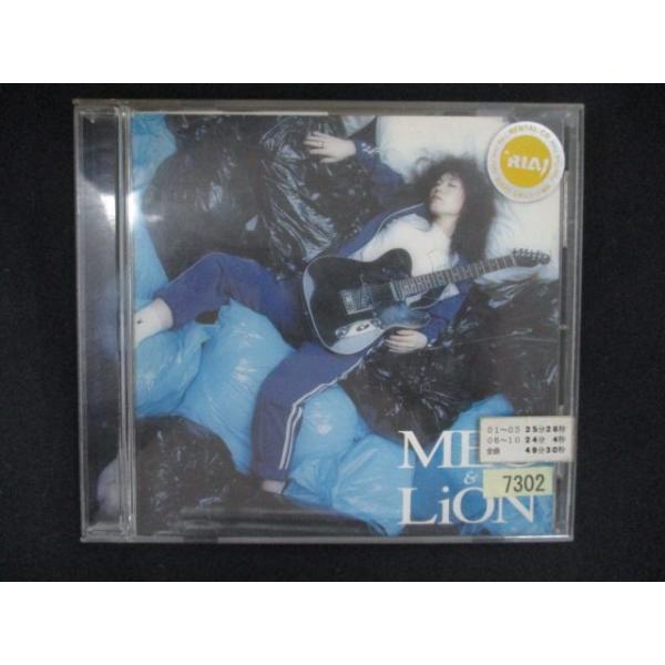 2716＃レンタル版CD MEG & LiON/天野月子