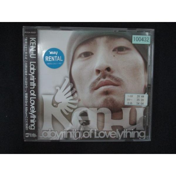 2728＃レンタル版CD Labyrinth of Lovely Thing/KEN-U