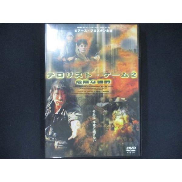 0019 中古DVD＃ テロリスト・ゲーム2 危険な標的