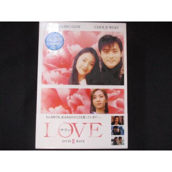 0060★■未開封DVD LOVE サラン DVD-BOX II ※ワケ有