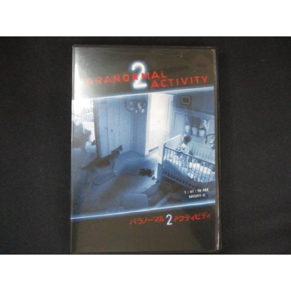 0069 中古DVD＃ パラノーマル・アクティビティ２