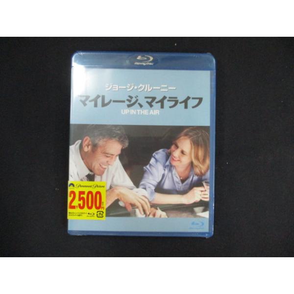 (未使用･未開封品)　マイレージ、マイライフ [Blu-ray] 7z28pnb 0079☆未開封BD マイレージ、マイライフ [Blu-ray] ※ワケ有