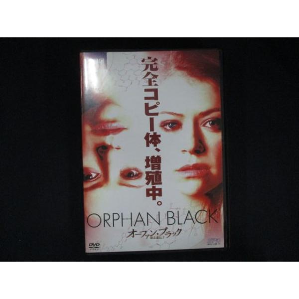 0104＃■中古DVD オーファン・ブラック~暴走遺伝子 DVD-BOX