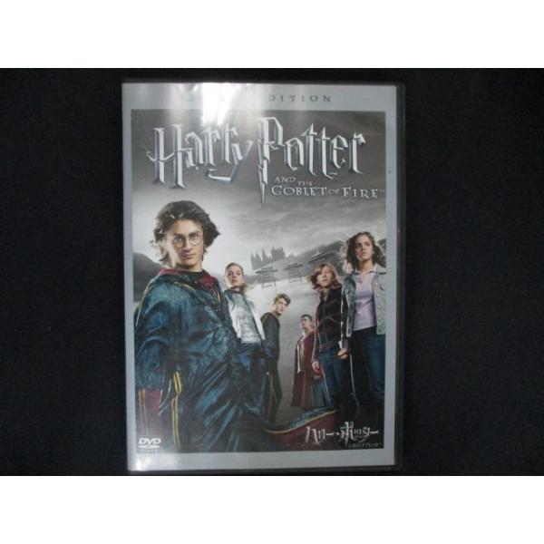 0111 中古DVD＃ ハリー・ポッターと炎のゴブレット