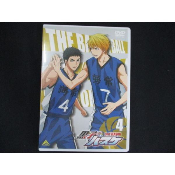 0137 中古DVD＃ 黒子のバスケ 3rd SEASON 4