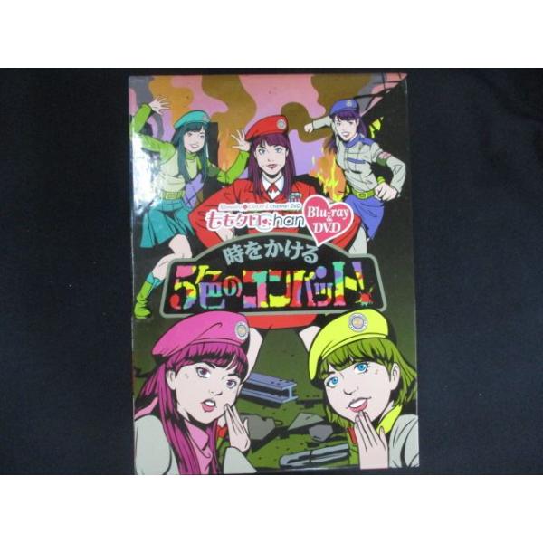 ブルーレイ ももクロchan DVD/Blu-ray BOX 第1集〜第16集