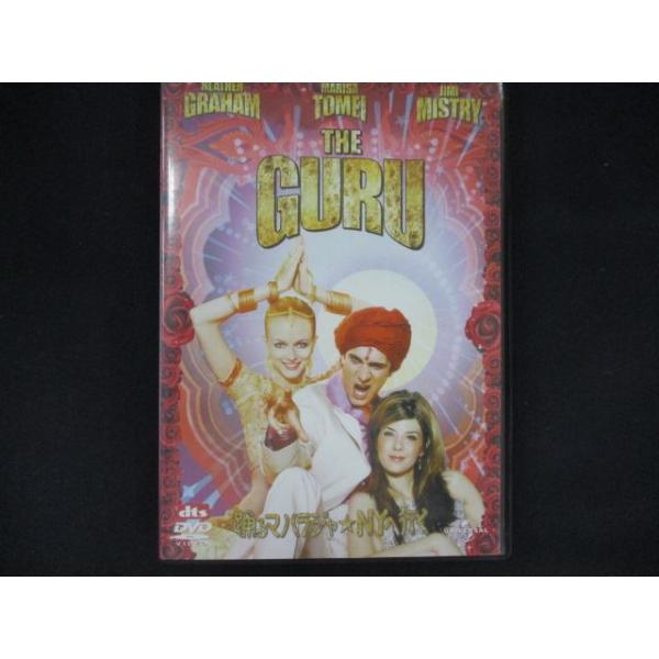 0169 中古DVD＃ 踊るマハラジャ★NYへ行く