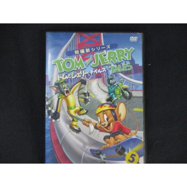 0172 中古DVD＃ トムとジェリー テイルズ Vol.5